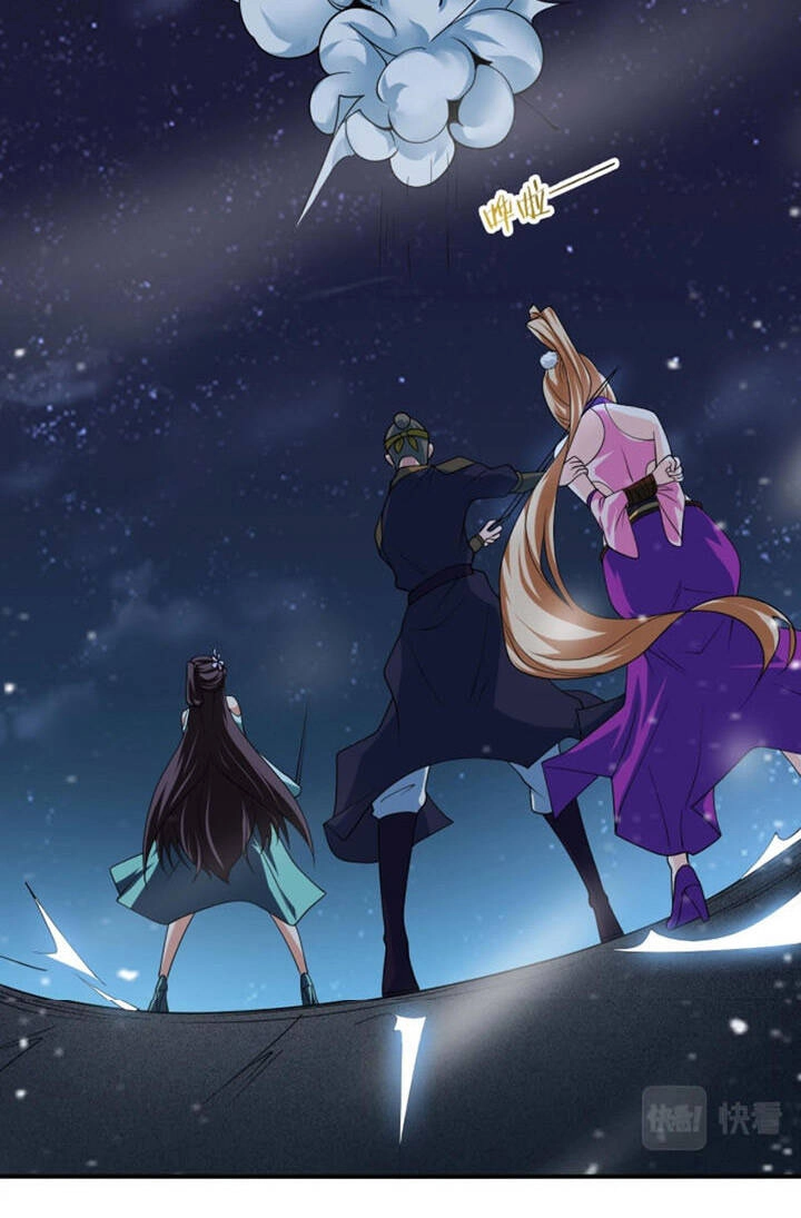 Sư Tổ Của Ta Là Thiên Hạ Đệ Nhất Chapter 23 - 9