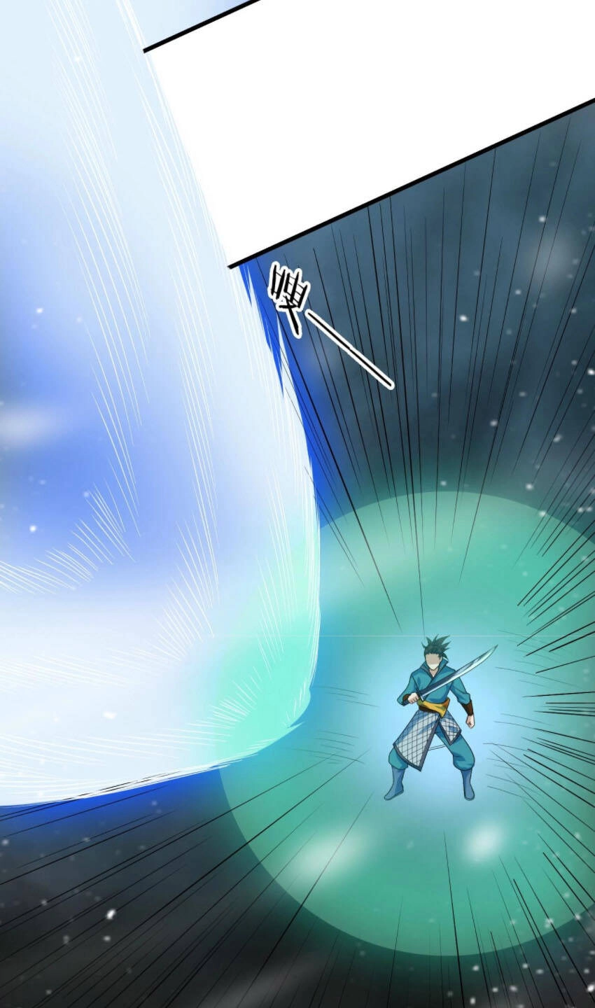 Sư Tổ Của Ta Là Thiên Hạ Đệ Nhất Chapter 23 - 63