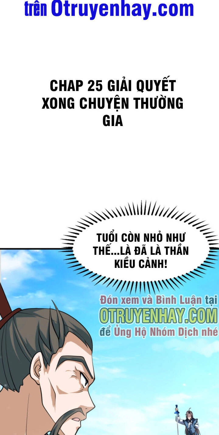 Sư Tổ Của Ta Là Thiên Hạ Đệ Nhất Chapter 25 - 4