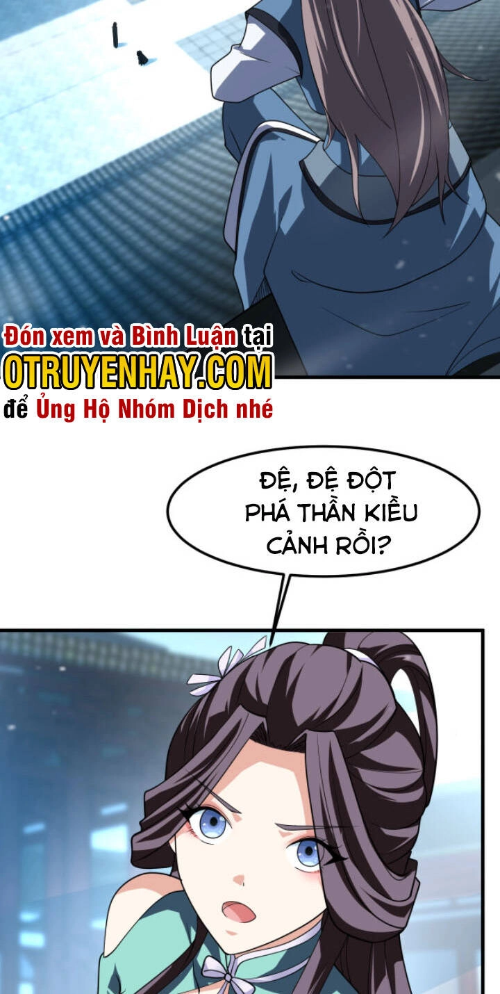 Sư Tổ Của Ta Là Thiên Hạ Đệ Nhất Chapter 25 - 6