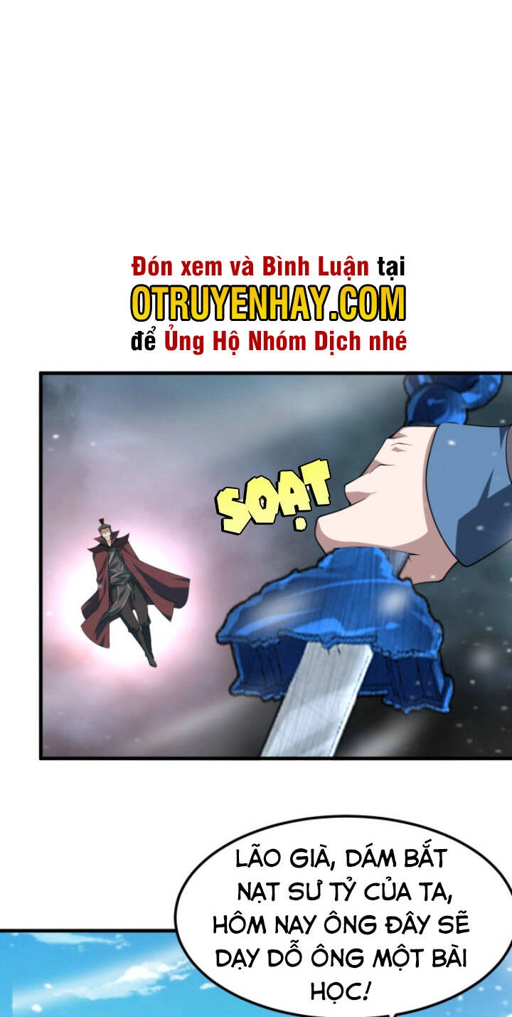 Sư Tổ Của Ta Là Thiên Hạ Đệ Nhất Chapter 25 - 10