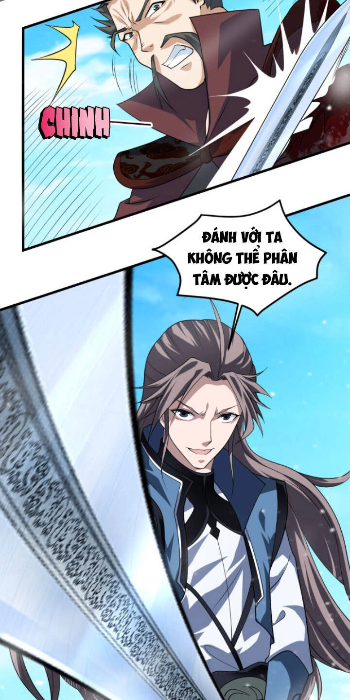 Sư Tổ Của Ta Là Thiên Hạ Đệ Nhất Chapter 25 - 25