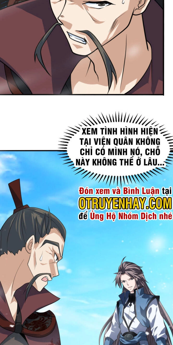 Sư Tổ Của Ta Là Thiên Hạ Đệ Nhất Chapter 25 - 28