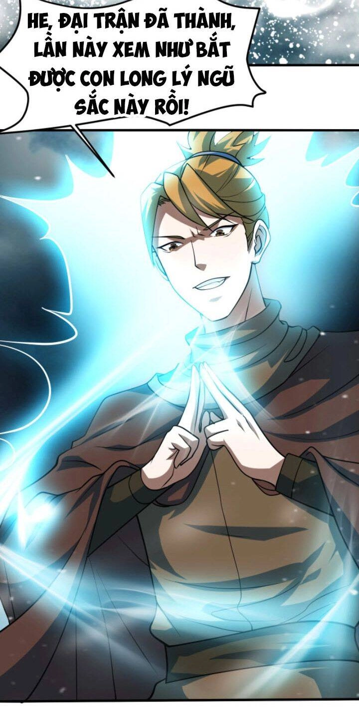 Sư Tổ Của Ta Là Thiên Hạ Đệ Nhất Chapter 26 - 8