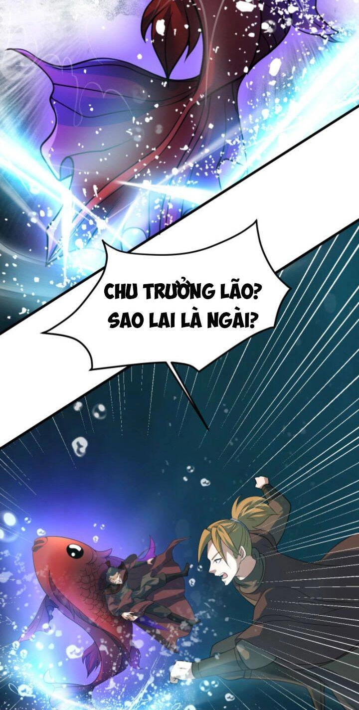 Sư Tổ Của Ta Là Thiên Hạ Đệ Nhất Chapter 26 - 12