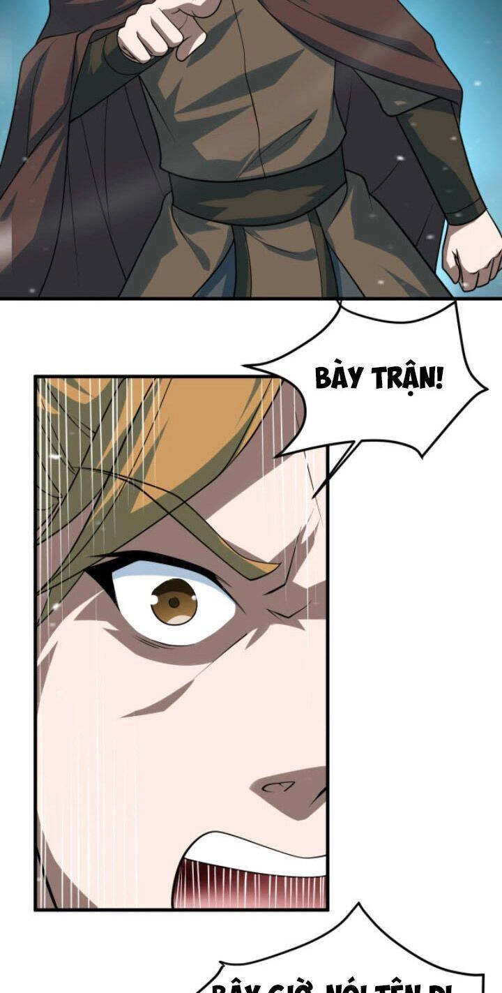 Sư Tổ Của Ta Là Thiên Hạ Đệ Nhất Chapter 26 - 18