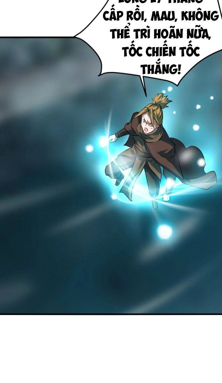 Sư Tổ Của Ta Là Thiên Hạ Đệ Nhất Chapter 26 - 55