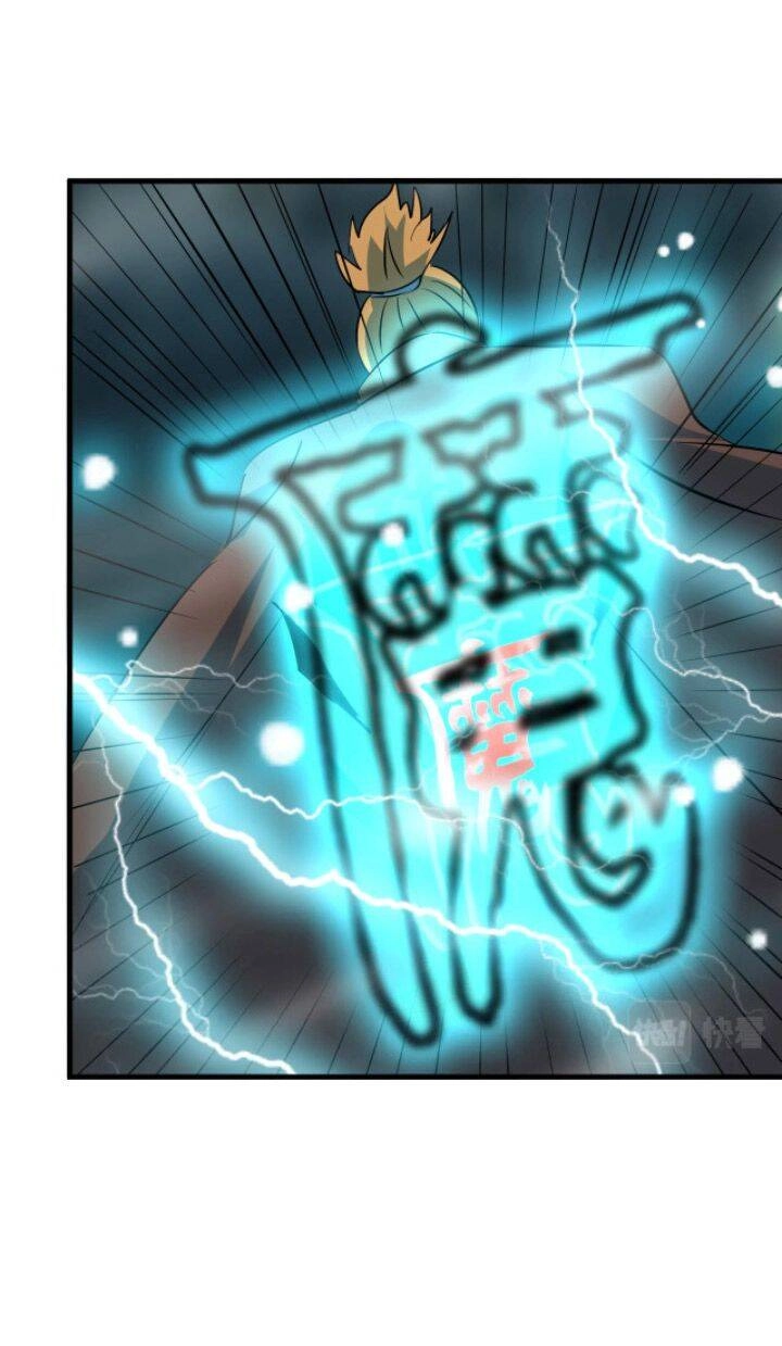 Sư Tổ Của Ta Là Thiên Hạ Đệ Nhất Chapter 26 - 56