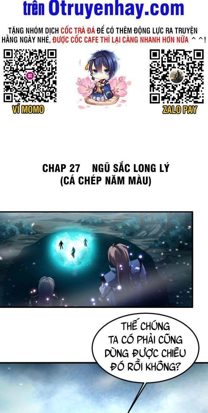 Sư Tổ Của Ta Là Thiên Hạ Đệ Nhất Chapter 27 - 3