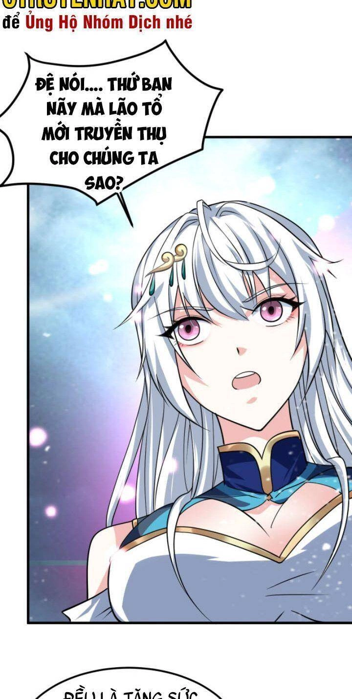 Sư Tổ Của Ta Là Thiên Hạ Đệ Nhất Chapter 27 - 5