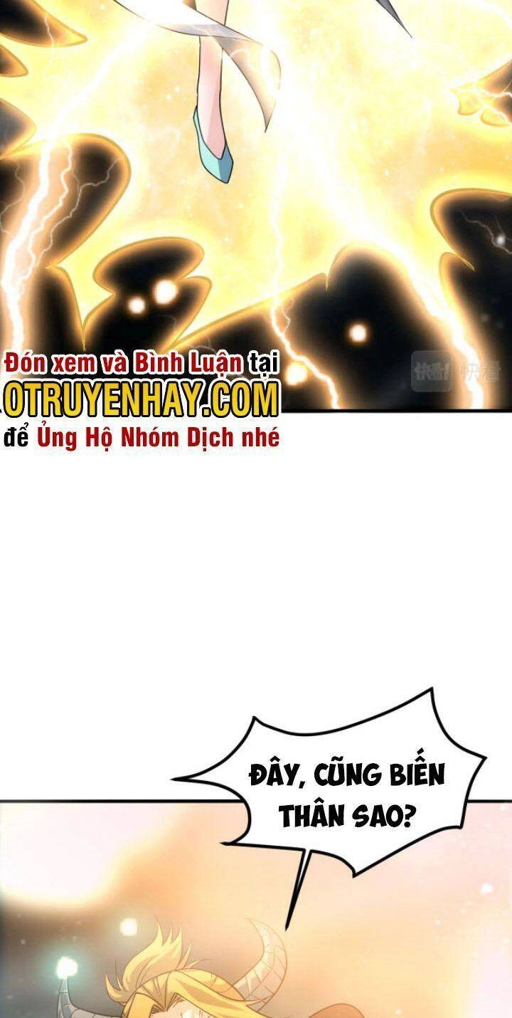 Sư Tổ Của Ta Là Thiên Hạ Đệ Nhất Chapter 27 - 11