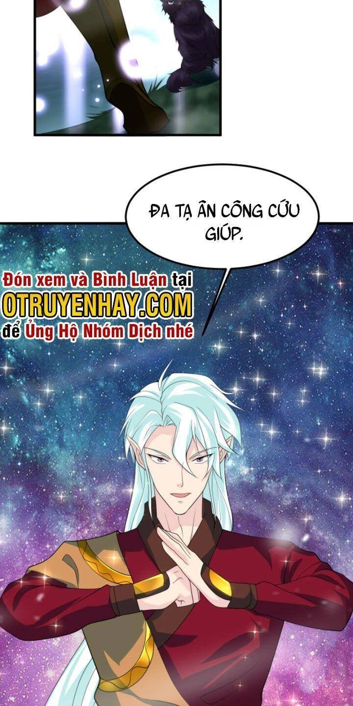 Sư Tổ Của Ta Là Thiên Hạ Đệ Nhất Chapter 27 - 39