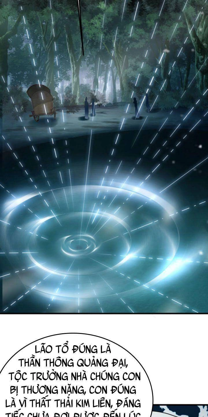 Sư Tổ Của Ta Là Thiên Hạ Đệ Nhất Chapter 27 - 52