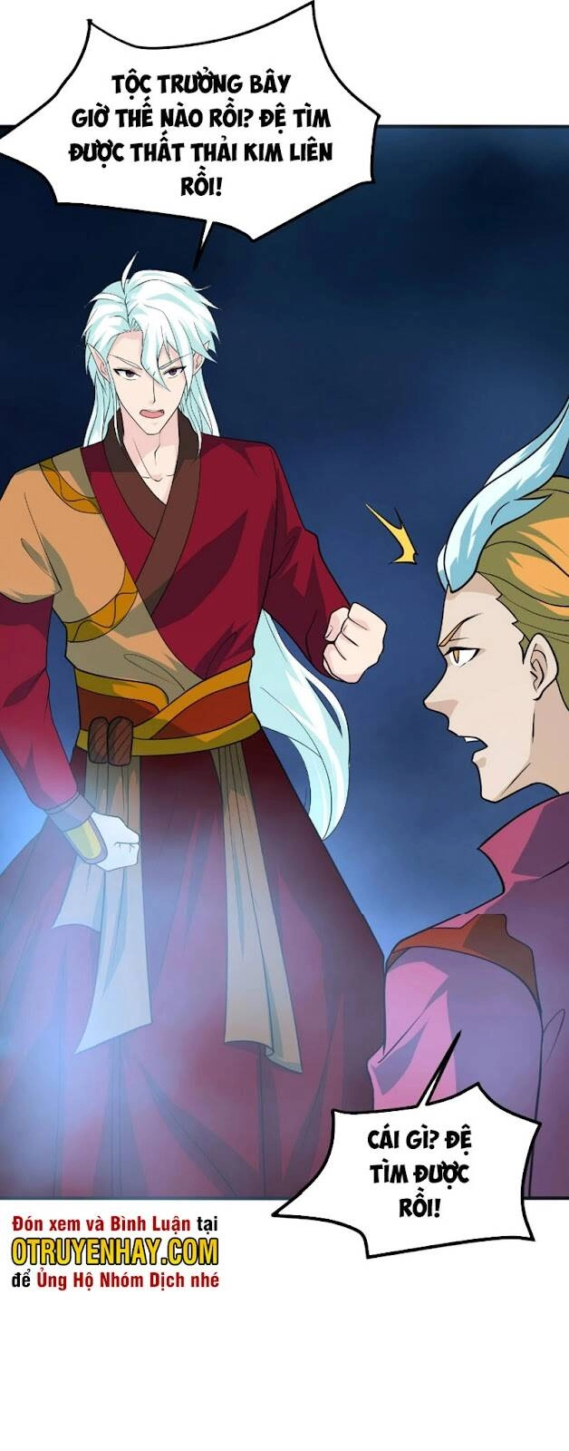 Sư Tổ Của Ta Là Thiên Hạ Đệ Nhất Chapter 28 - 17