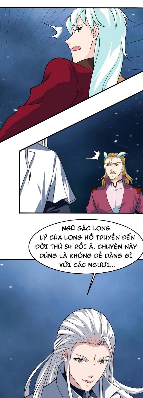 Sư Tổ Của Ta Là Thiên Hạ Đệ Nhất Chapter 28 - 25