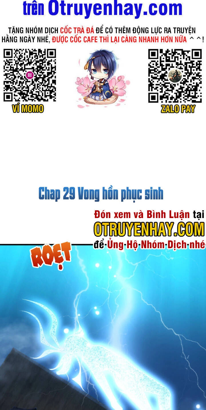 Sư Tổ Của Ta Là Thiên Hạ Đệ Nhất Chapter 29 - 3
