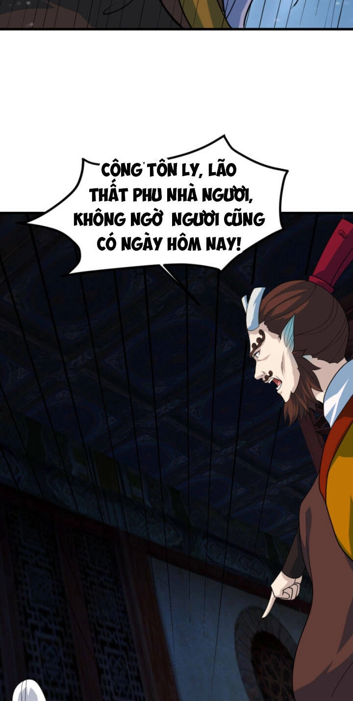 Sư Tổ Của Ta Là Thiên Hạ Đệ Nhất Chapter 29 - 19