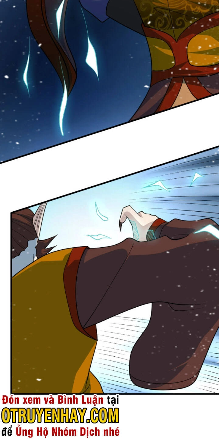 Sư Tổ Của Ta Là Thiên Hạ Đệ Nhất Chapter 29 - 27