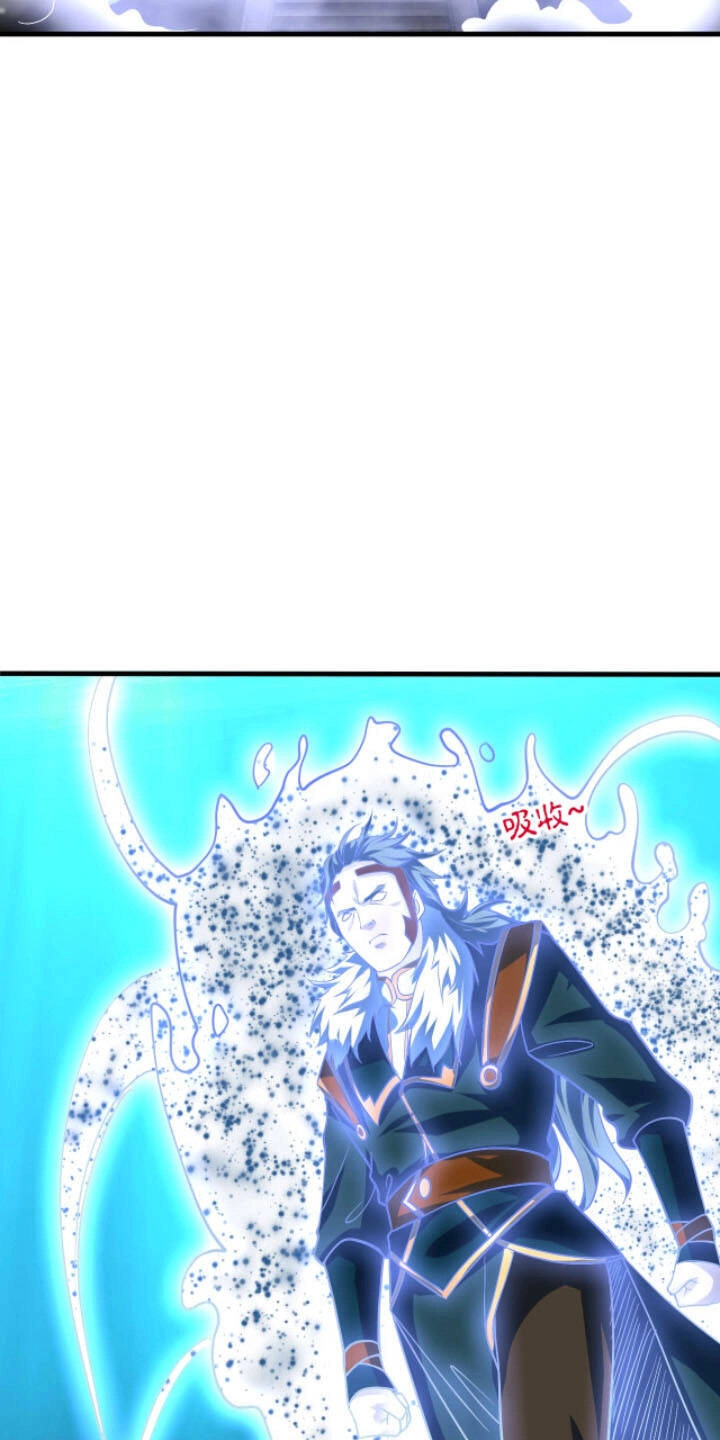 Sư Tổ Của Ta Là Thiên Hạ Đệ Nhất Chapter 29 - 53