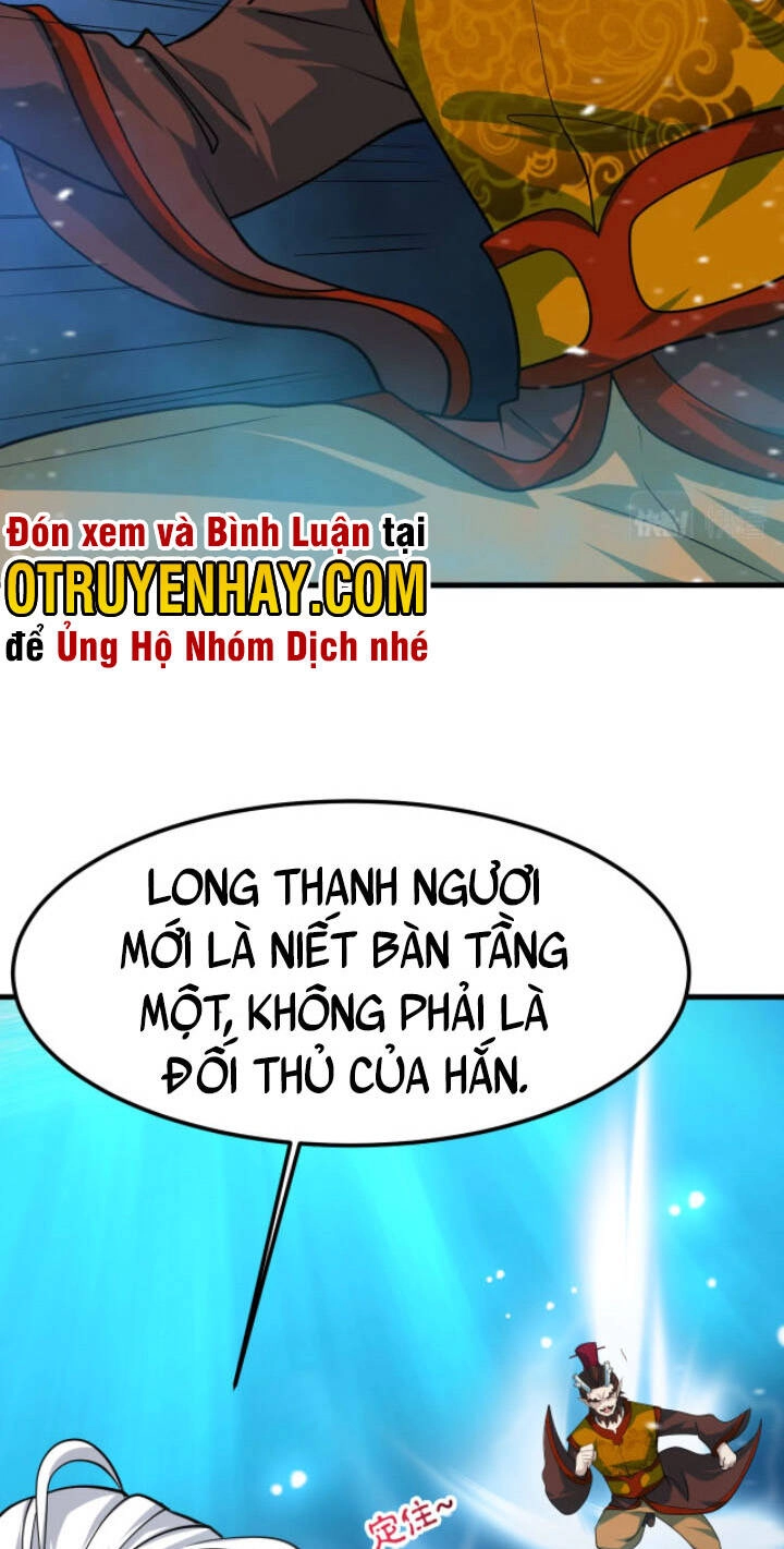 Sư Tổ Của Ta Là Thiên Hạ Đệ Nhất Chapter 30 - 7