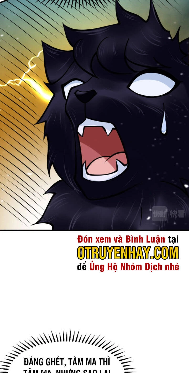 Sư Tổ Của Ta Là Thiên Hạ Đệ Nhất Chapter 30 - 15