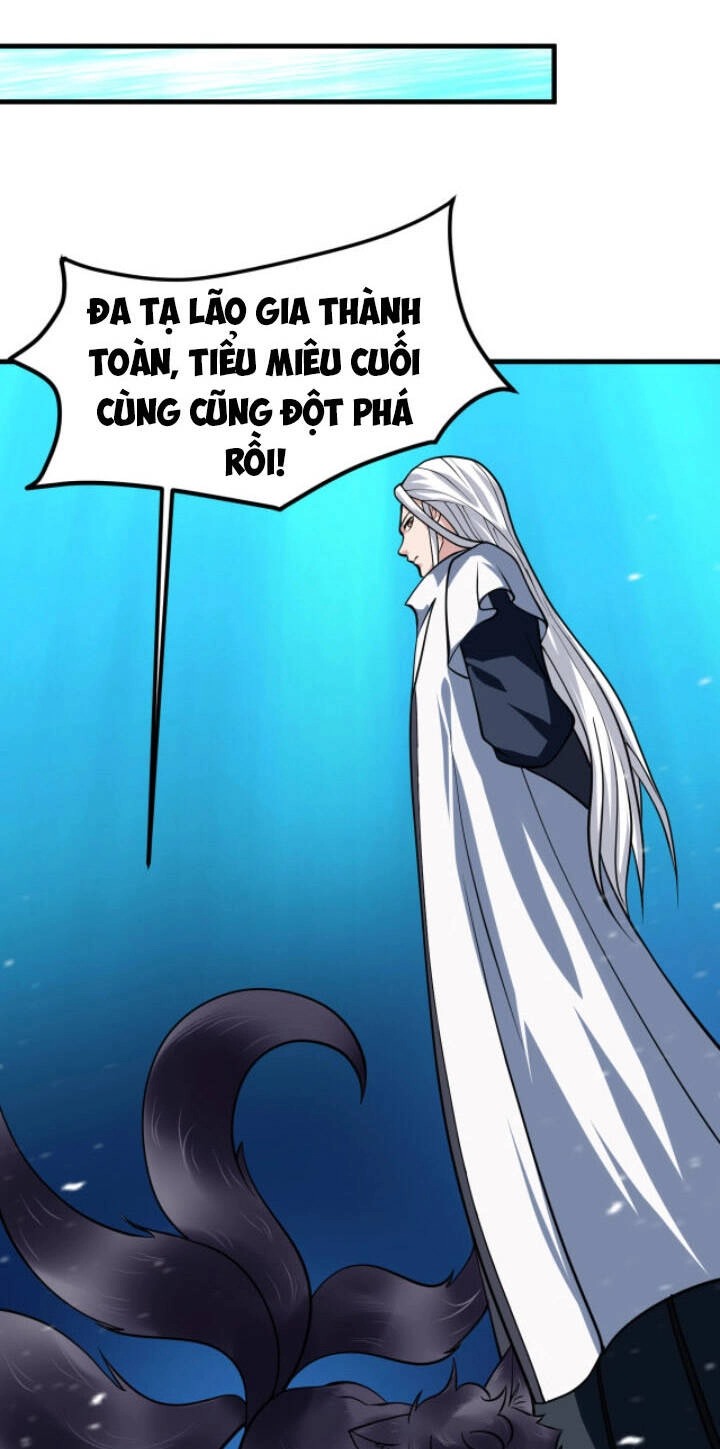 Sư Tổ Của Ta Là Thiên Hạ Đệ Nhất Chapter 30 - 39