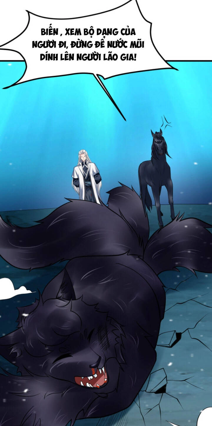 Sư Tổ Của Ta Là Thiên Hạ Đệ Nhất Chapter 30 - 41