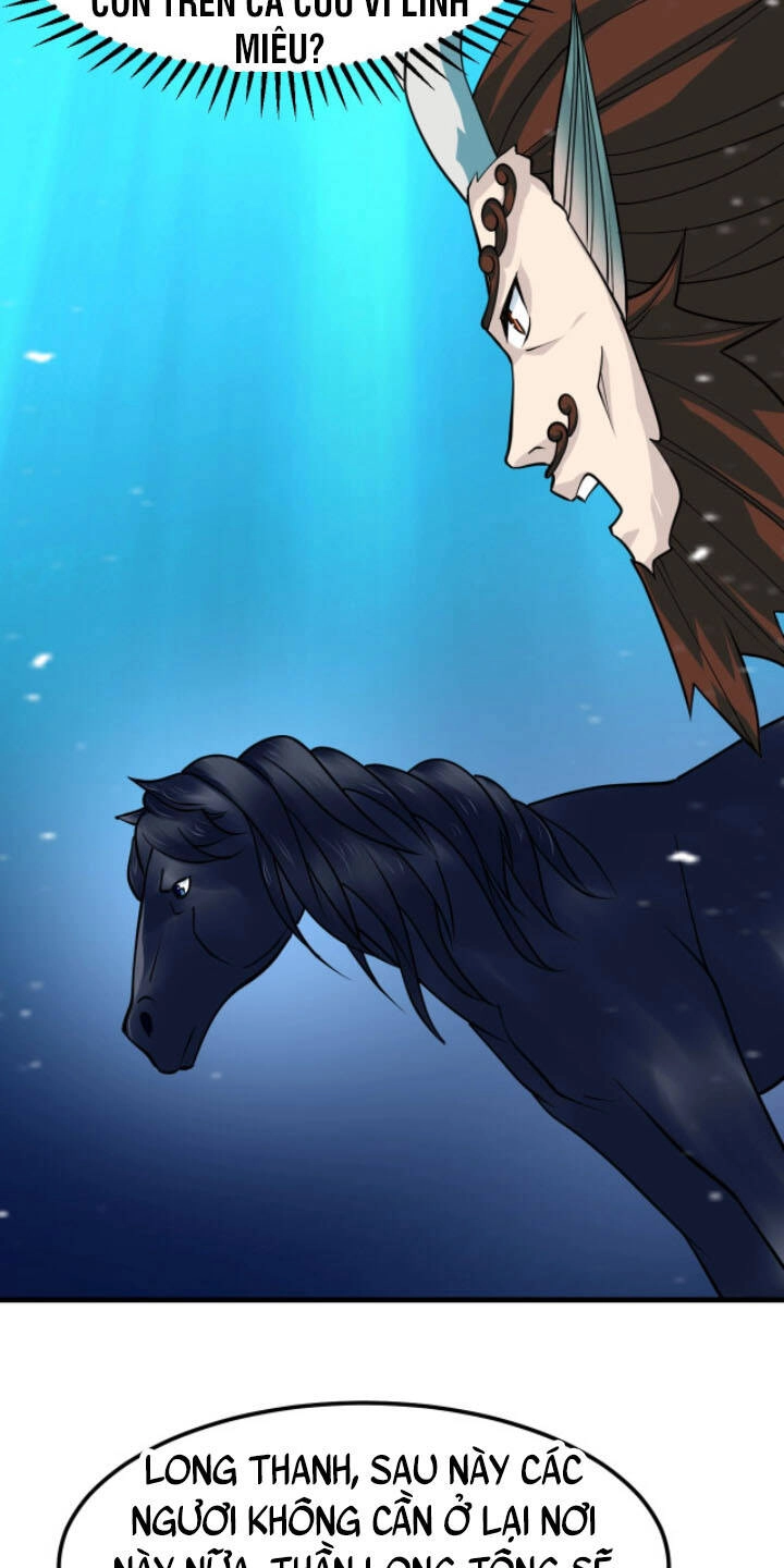 Sư Tổ Của Ta Là Thiên Hạ Đệ Nhất Chapter 30 - 43