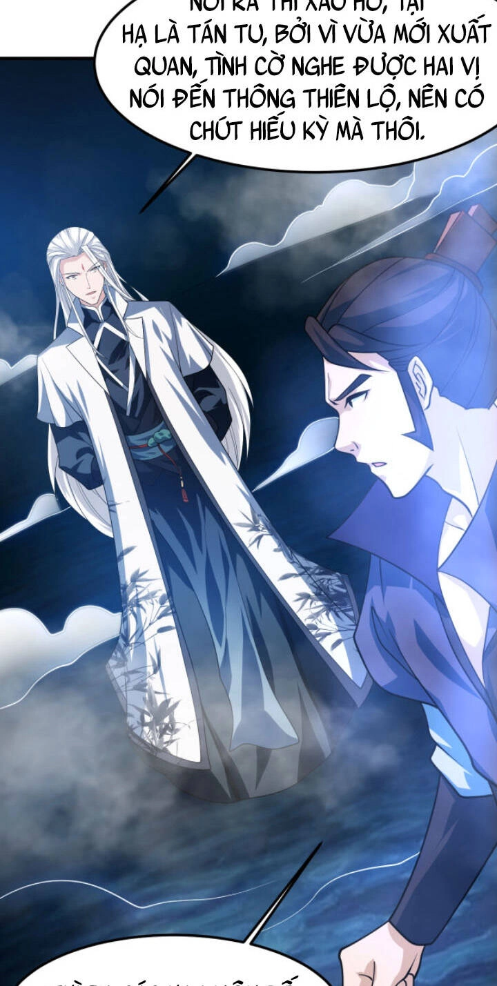 Sư Tổ Của Ta Là Thiên Hạ Đệ Nhất Chapter 31 - 15