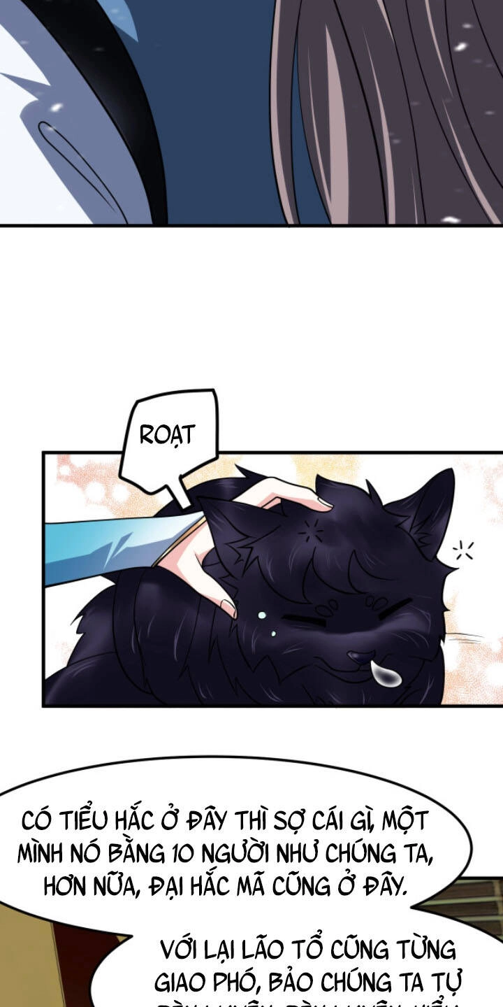 Sư Tổ Của Ta Là Thiên Hạ Đệ Nhất Chapter 31 - 31