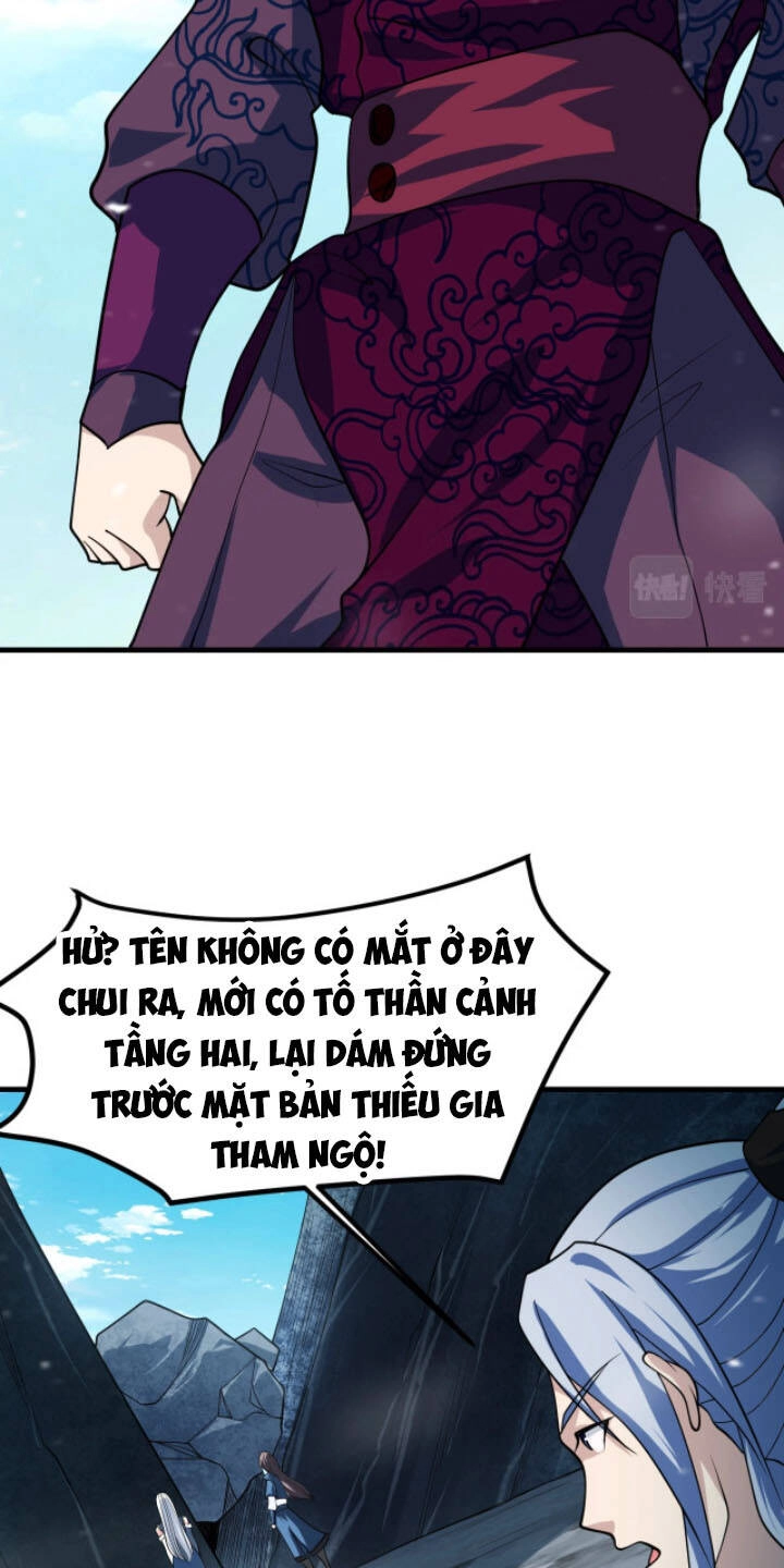 Sư Tổ Của Ta Là Thiên Hạ Đệ Nhất Chapter 31 - 39