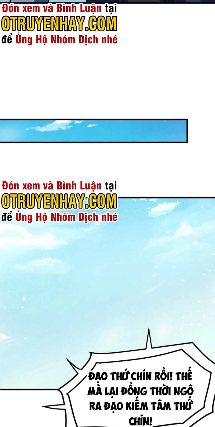 Sư Tổ Của Ta Là Thiên Hạ Đệ Nhất Chapter 32 - 12