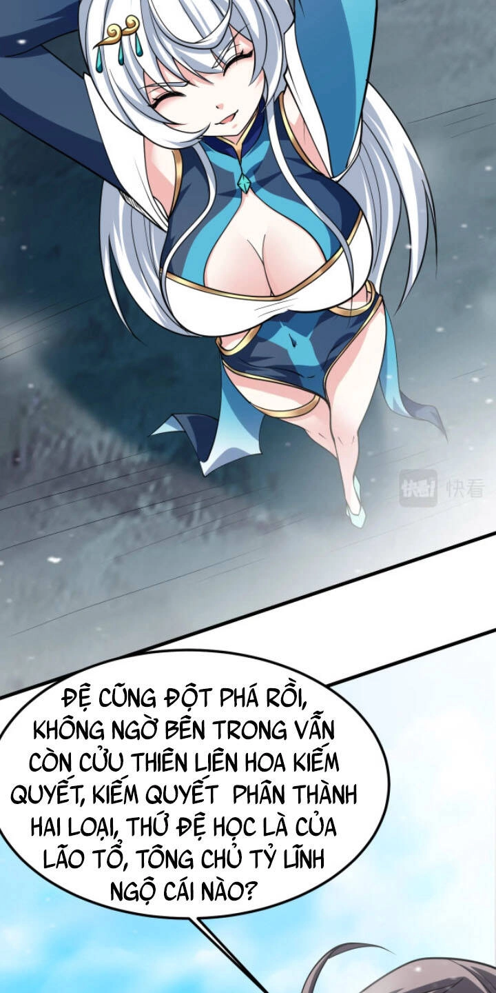 Sư Tổ Của Ta Là Thiên Hạ Đệ Nhất Chapter 32 - 28