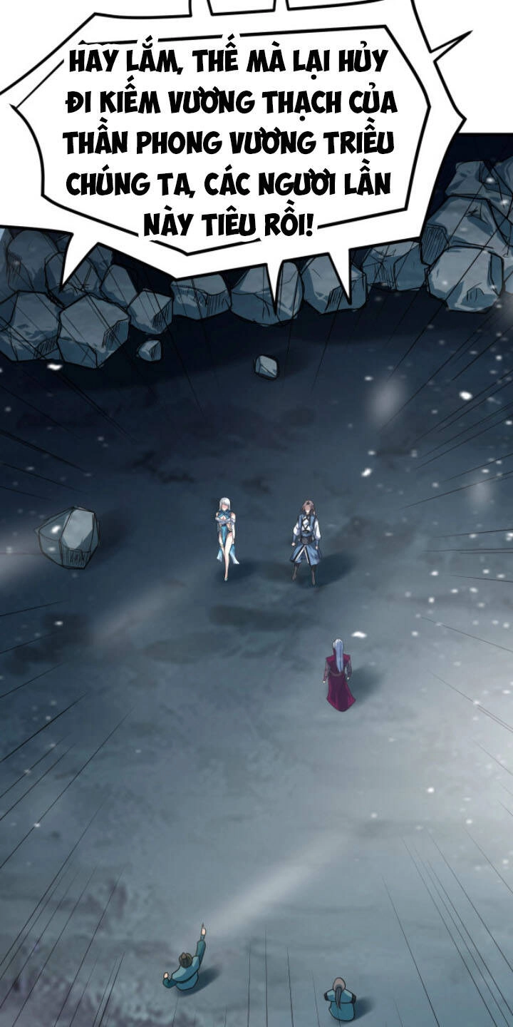 Sư Tổ Của Ta Là Thiên Hạ Đệ Nhất Chapter 32 - 31