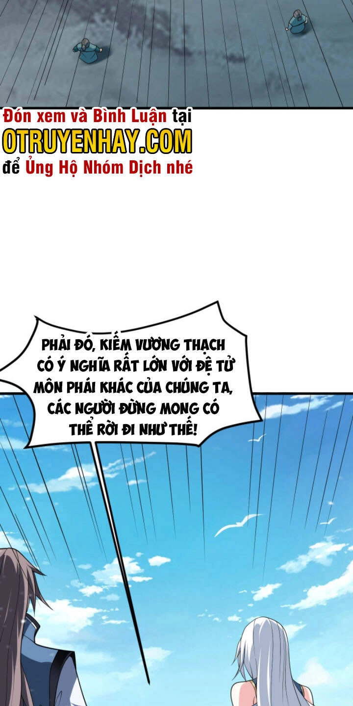 Sư Tổ Của Ta Là Thiên Hạ Đệ Nhất Chapter 32 - 32