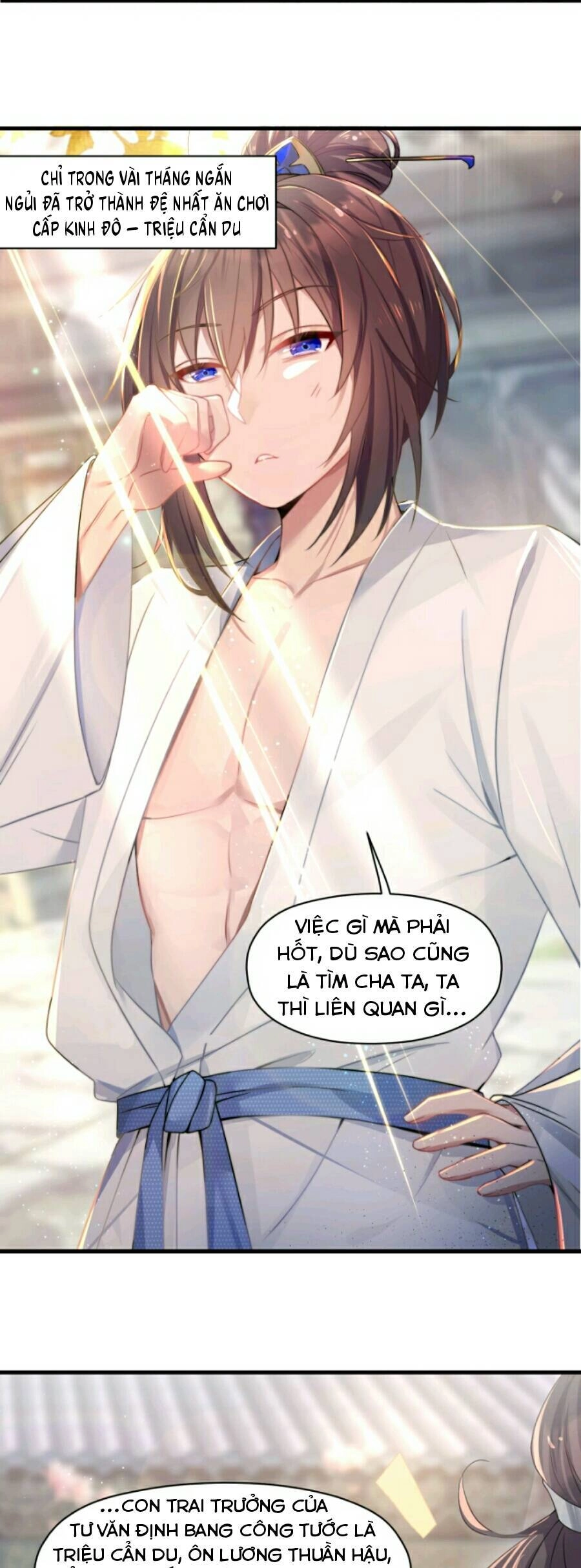 Nương Tử Nhà Ta Là Bạo Quân Nữ Đế Trong Tương Lai Chapter 1 - 25