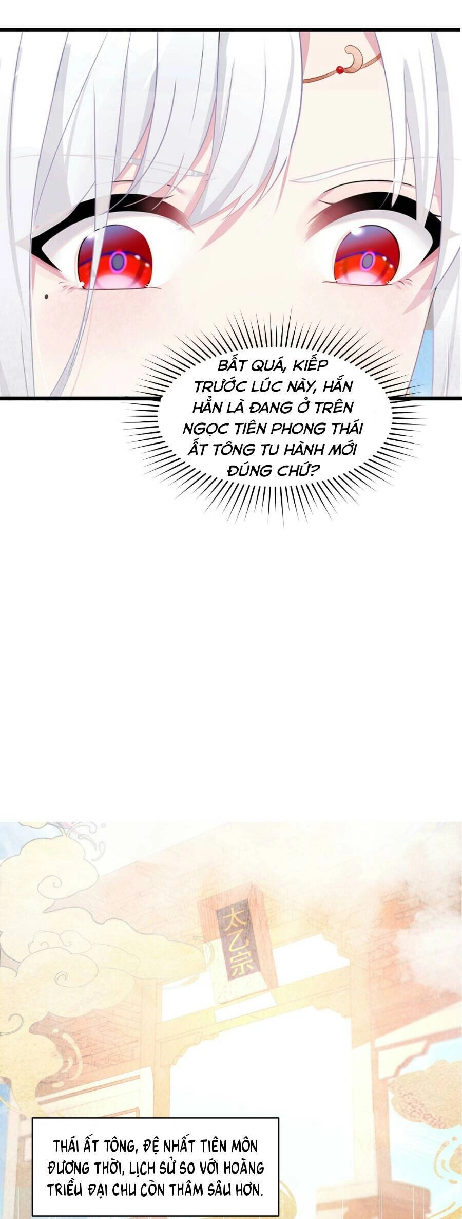 Nương Tử Nhà Ta Là Bạo Quân Nữ Đế Trong Tương Lai Chapter 2 - 4