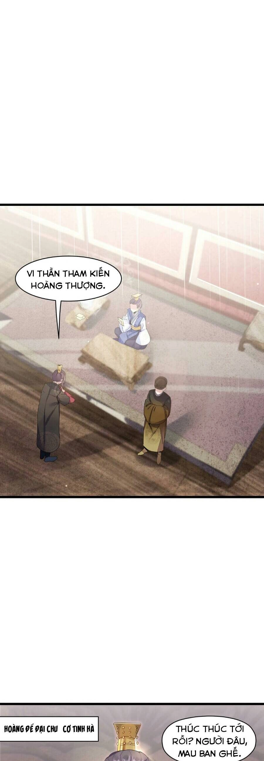 Nương Tử Nhà Ta Là Bạo Quân Nữ Đế Trong Tương Lai Chapter 2 - 15