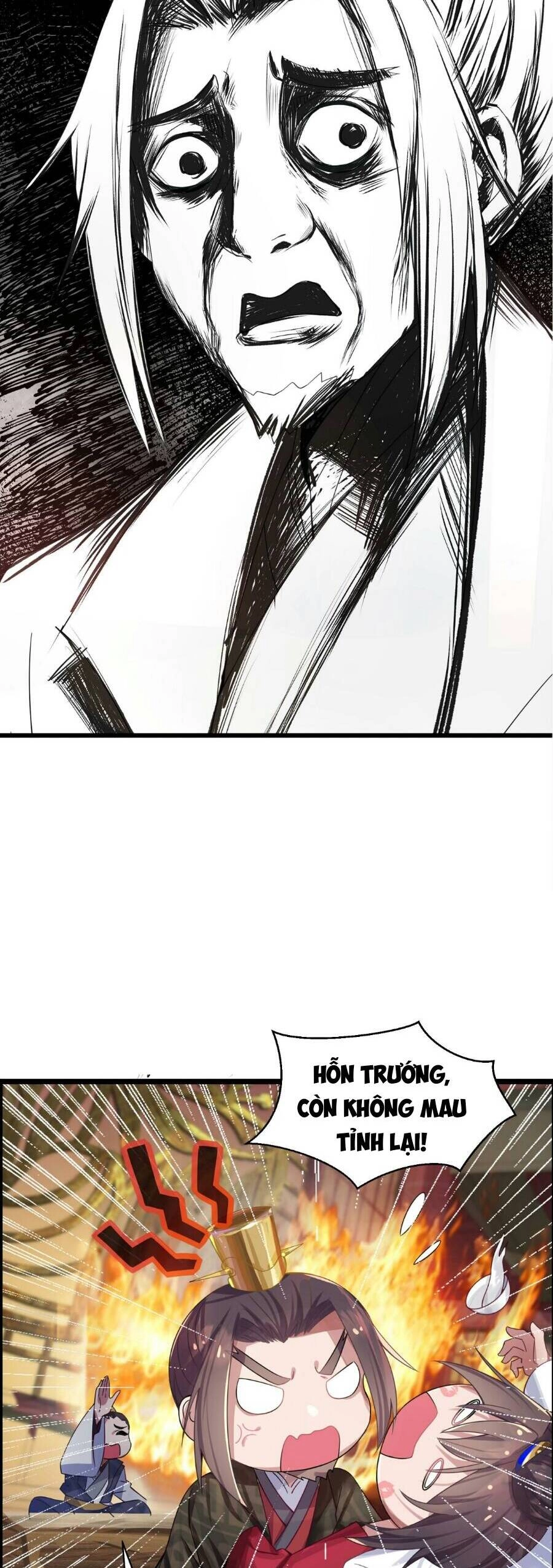 Nương Tử Nhà Ta Là Bạo Quân Nữ Đế Trong Tương Lai Chapter 2 - 24