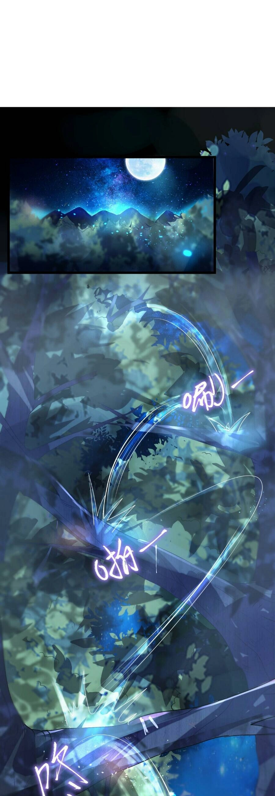 Nương Tử Nhà Ta Là Bạo Quân Nữ Đế Trong Tương Lai Chapter 2 - 36