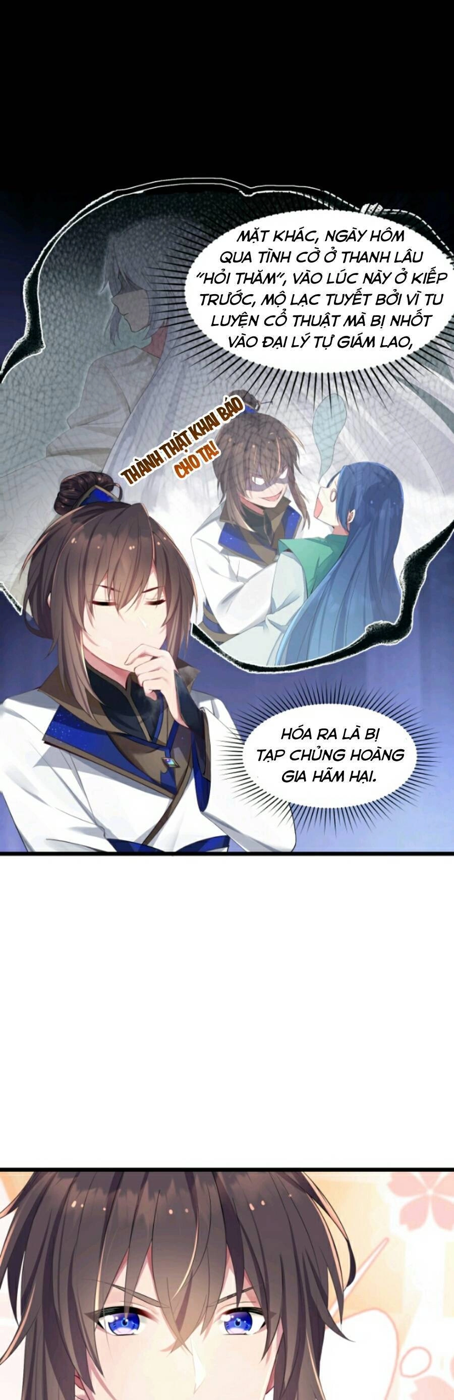 Nương Tử Nhà Ta Là Bạo Quân Nữ Đế Trong Tương Lai Chapter 3 - 6