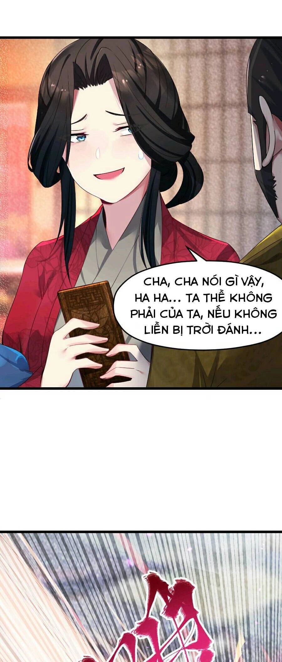 Nương Tử Nhà Ta Là Bạo Quân Nữ Đế Trong Tương Lai Chapter 3 - 30