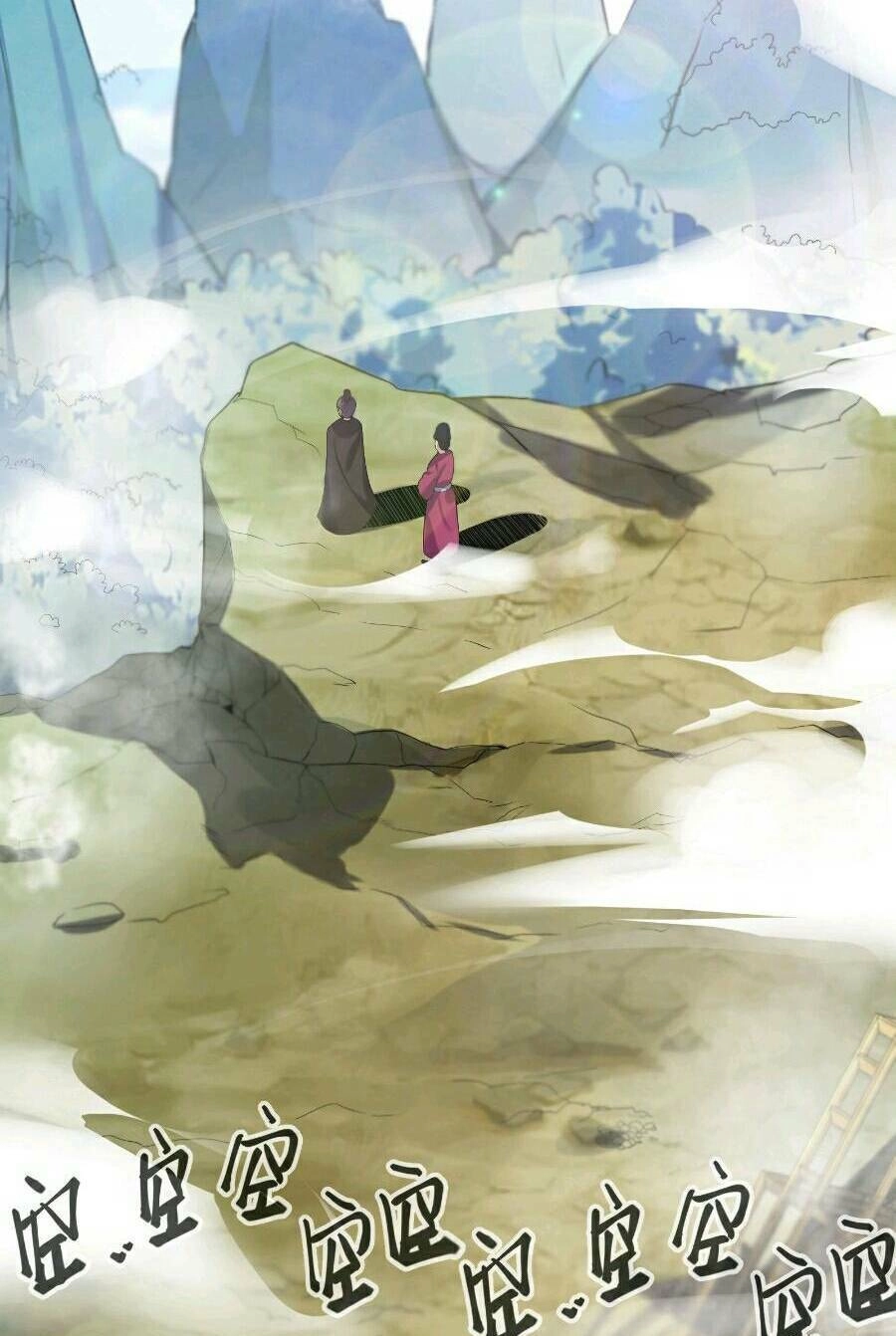 Nương Tử Nhà Ta Là Bạo Quân Nữ Đế Trong Tương Lai Chapter 4 - 4