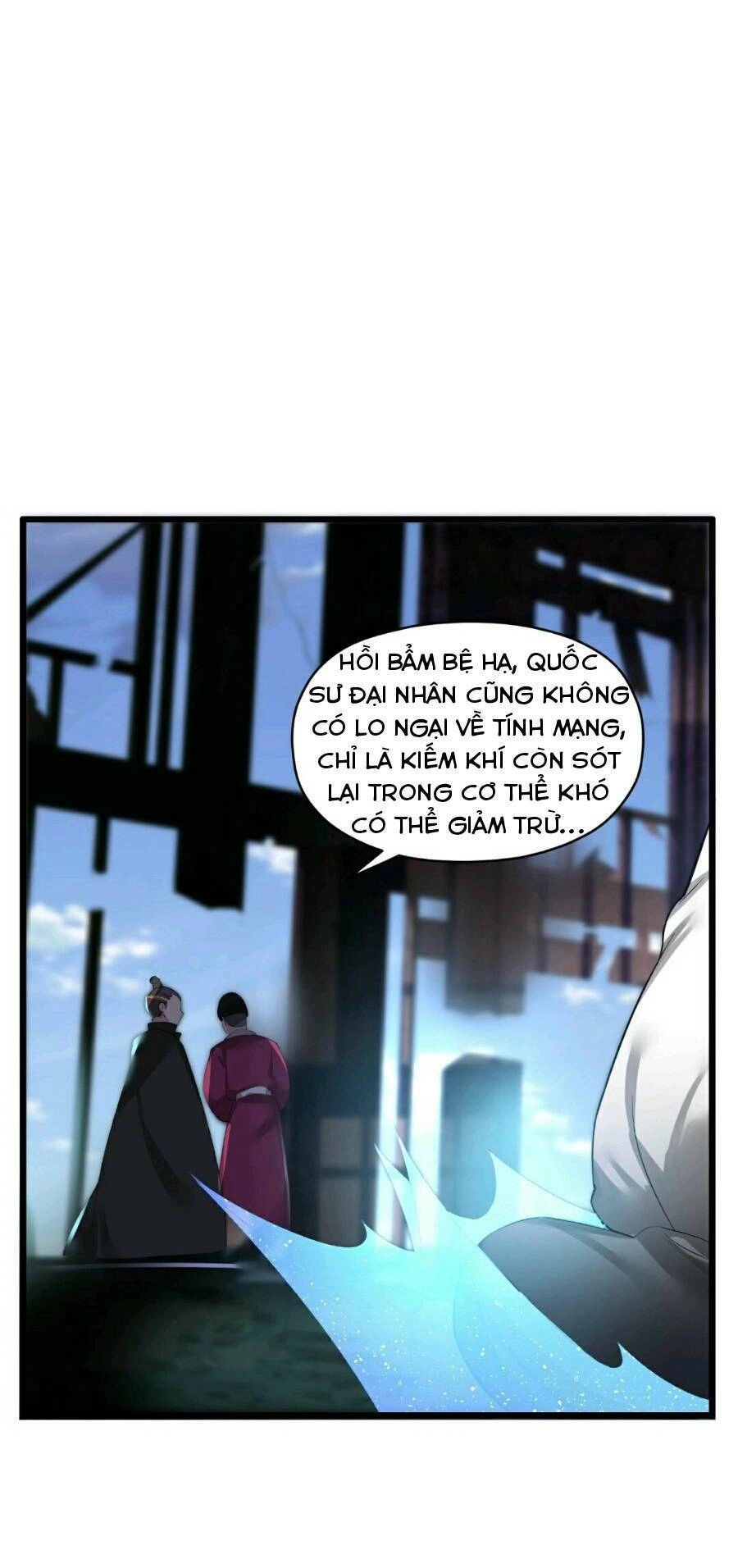 Nương Tử Nhà Ta Là Bạo Quân Nữ Đế Trong Tương Lai Chapter 4 - 13