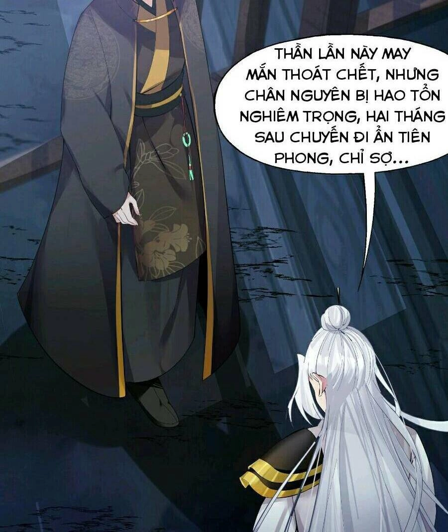 Nương Tử Nhà Ta Là Bạo Quân Nữ Đế Trong Tương Lai Chapter 4 - 25