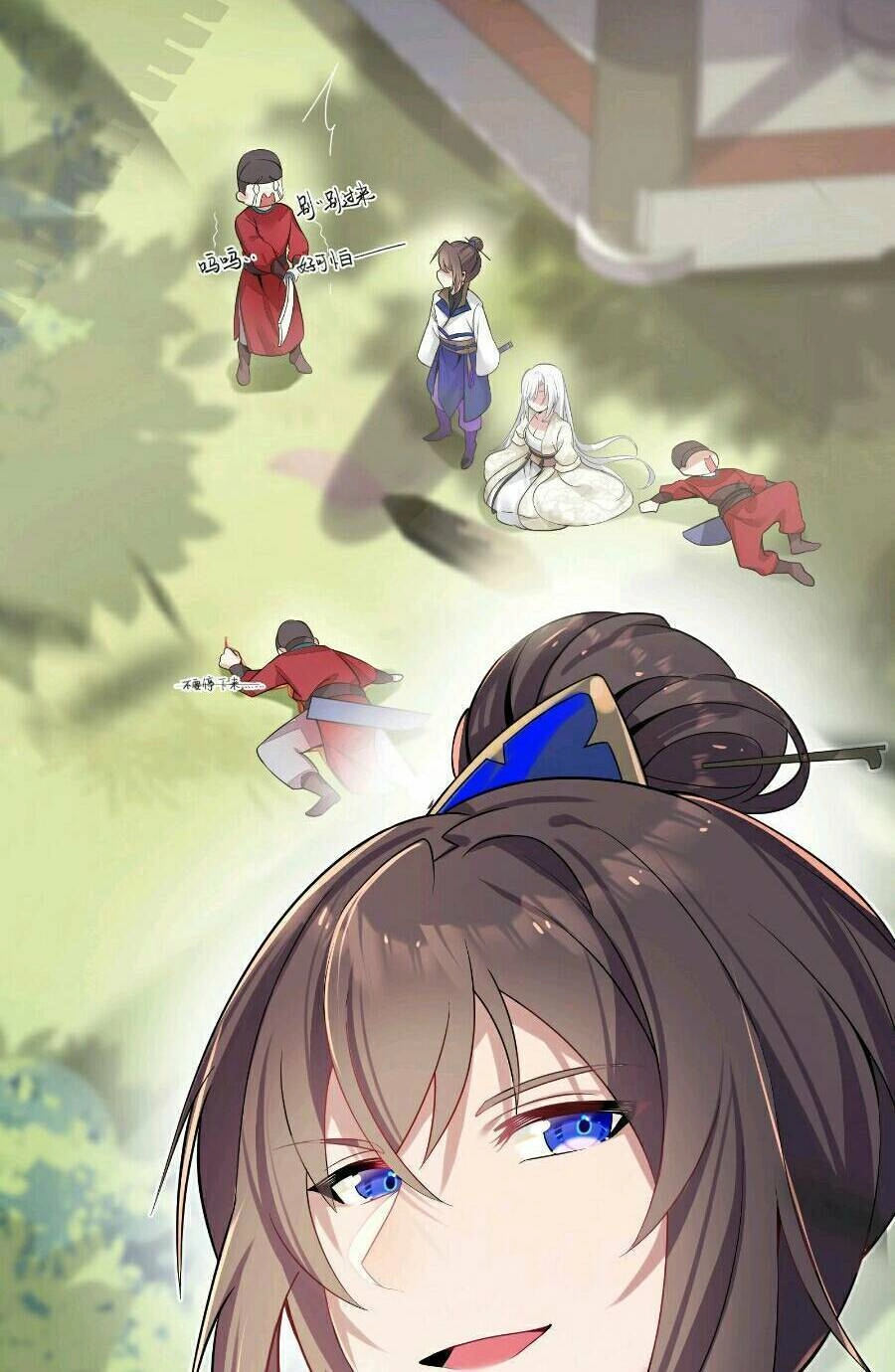 Nương Tử Nhà Ta Là Bạo Quân Nữ Đế Trong Tương Lai Chapter 4 - 51