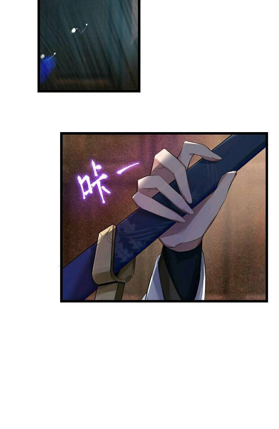 Nương Tử Nhà Ta Là Bạo Quân Nữ Đế Trong Tương Lai Chapter 4 - 111