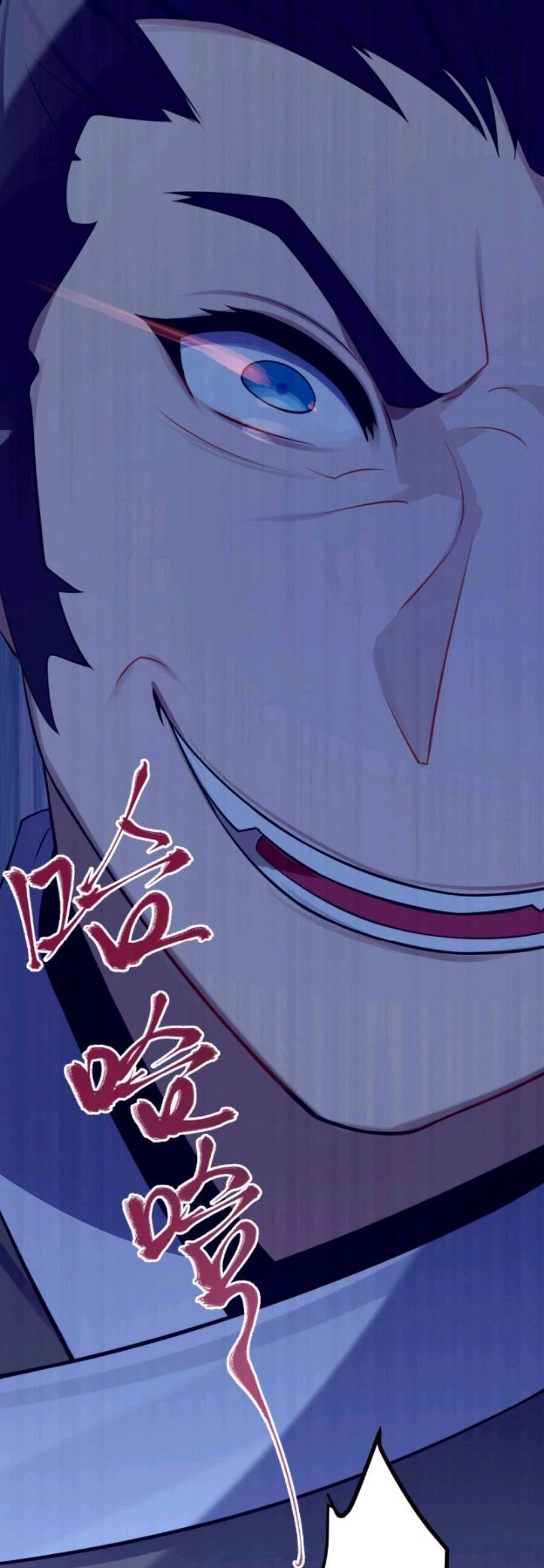 Nương Tử Nhà Ta Là Bạo Quân Nữ Đế Trong Tương Lai Chapter 8 - 8