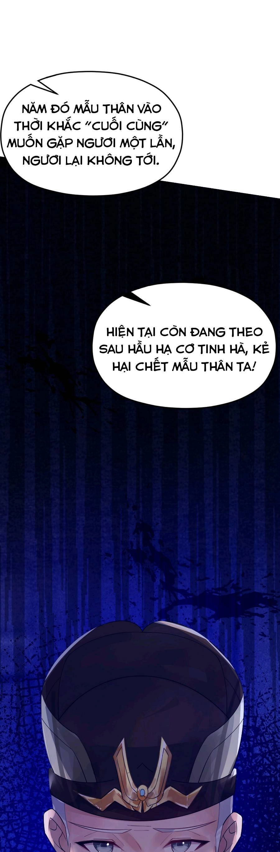 Nương Tử Nhà Ta Là Bạo Quân Nữ Đế Trong Tương Lai Chapter 9 - 6