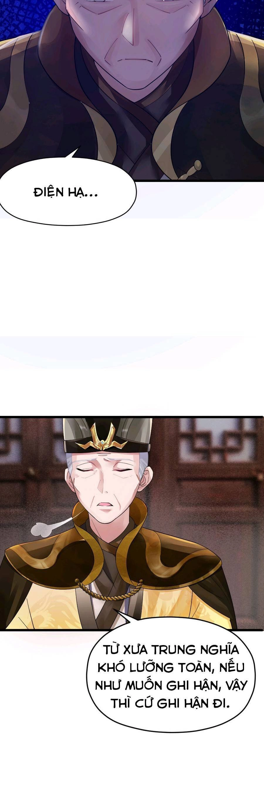 Nương Tử Nhà Ta Là Bạo Quân Nữ Đế Trong Tương Lai Chapter 9 - 7